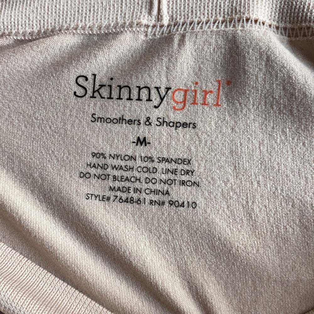 NWT Seamless Slip Shorts by Skinny Girl. Style: SG7648 - Picture 7 of 7